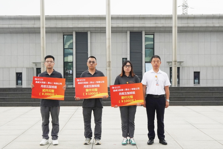 亚洲必赢国际·437ccm(中国区)官方网站